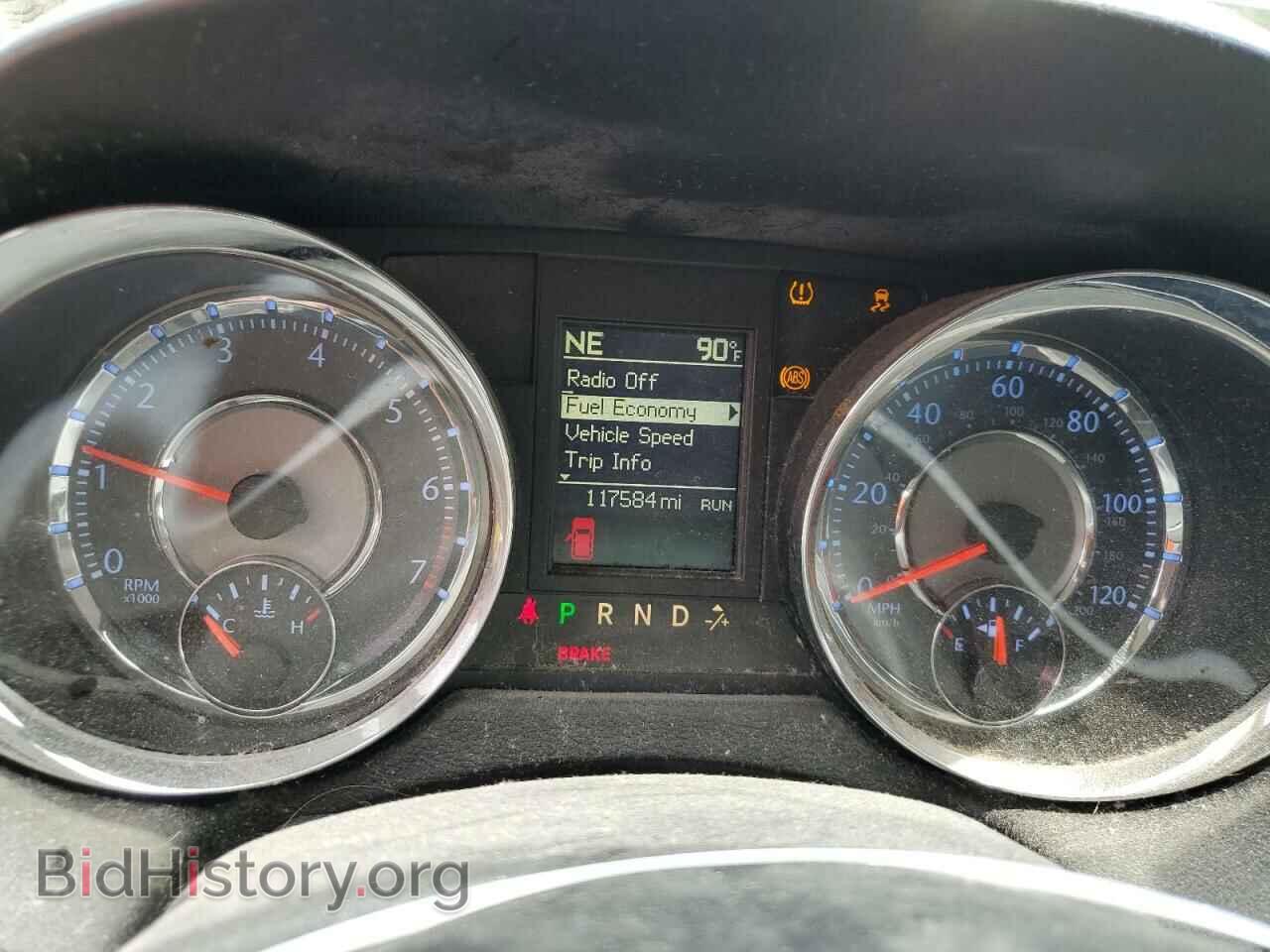 2016 CHRYSLER MINIVAN - VIN: 2C4RC1BG3GR284156 - Photo 9