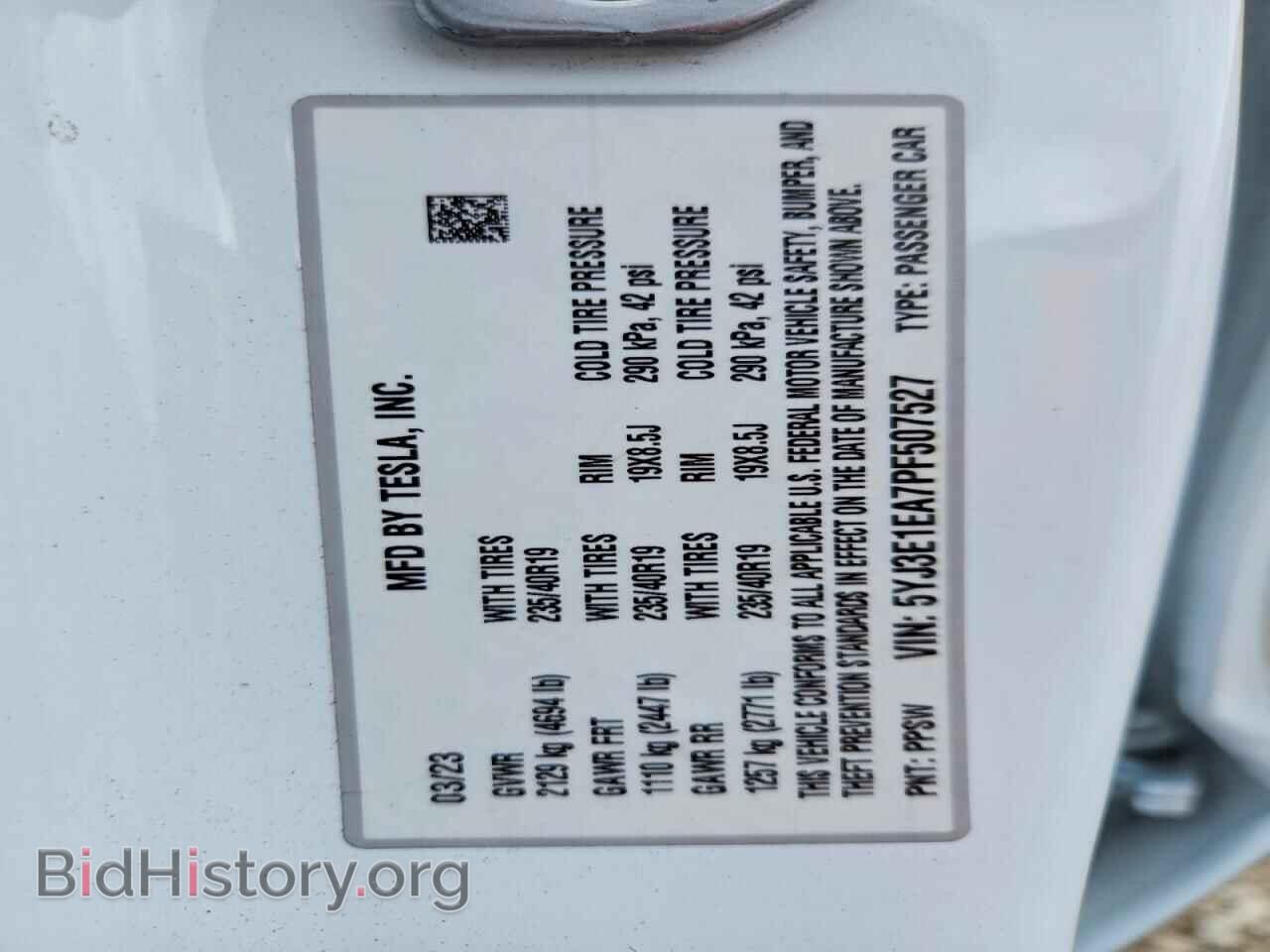 2023 TESLA MODEL 3 - VIN: 5YJ3E1EA7PF507527 - Photo 13