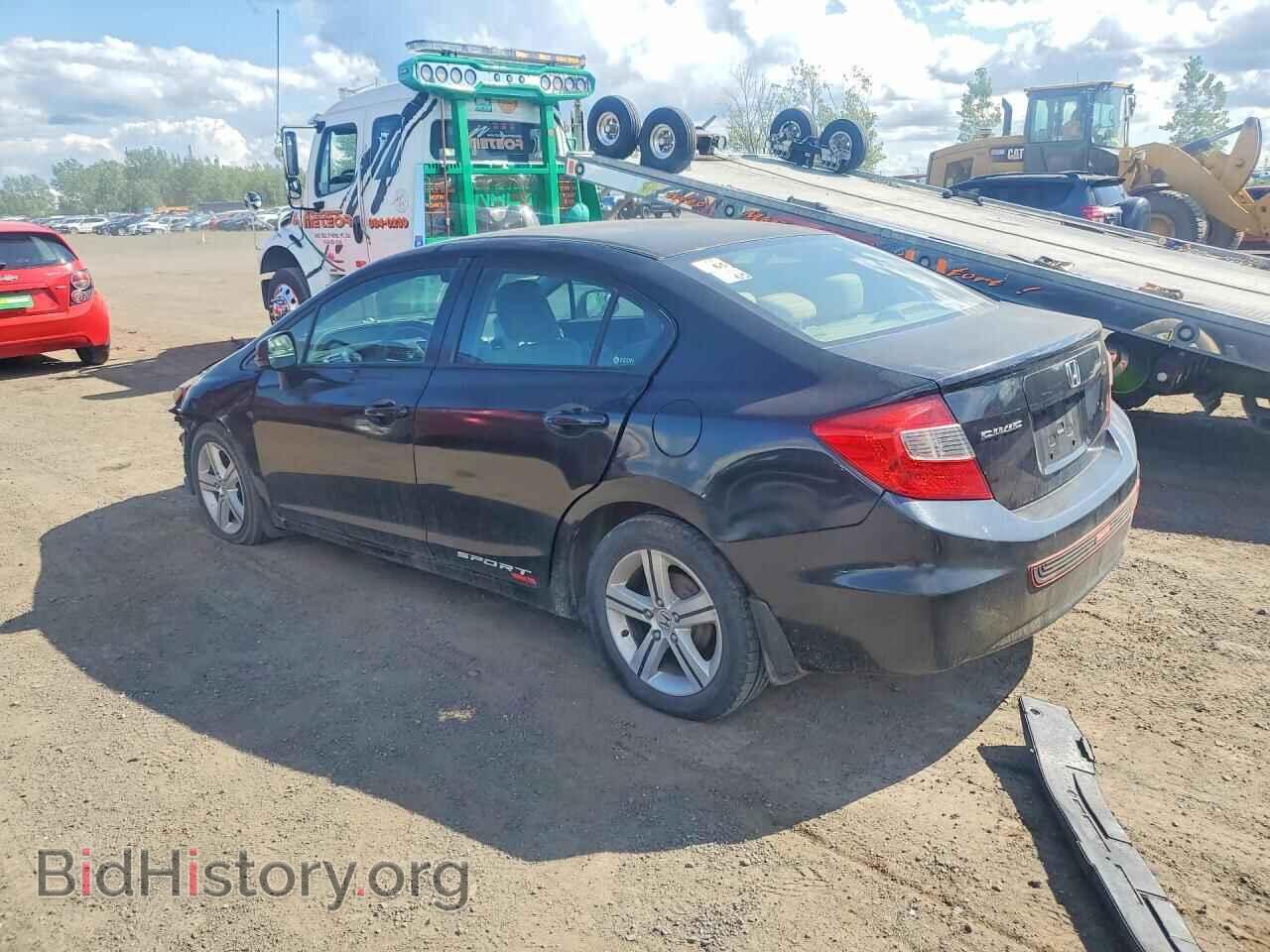 2012 HONDA CIVIC - VIN: 2HGFB2F46CH055838 - Photo 2
