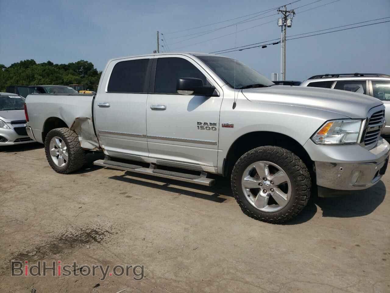 2017 RAM 1500 - VIN: 1C6RR7TT3HS750110 - Photo 4
