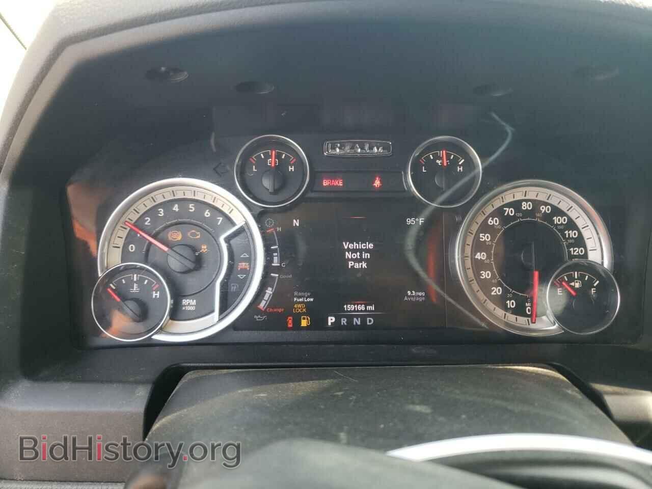 2017 RAM 1500 - VIN: 1C6RR7TT3HS750110 - Photo 9