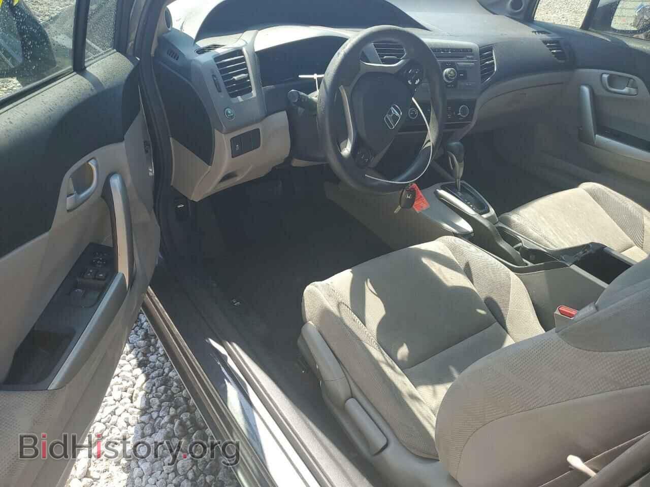 2012 HONDA CIVIC - VIN: 2HGFG3B52CH500422 - Фото 8