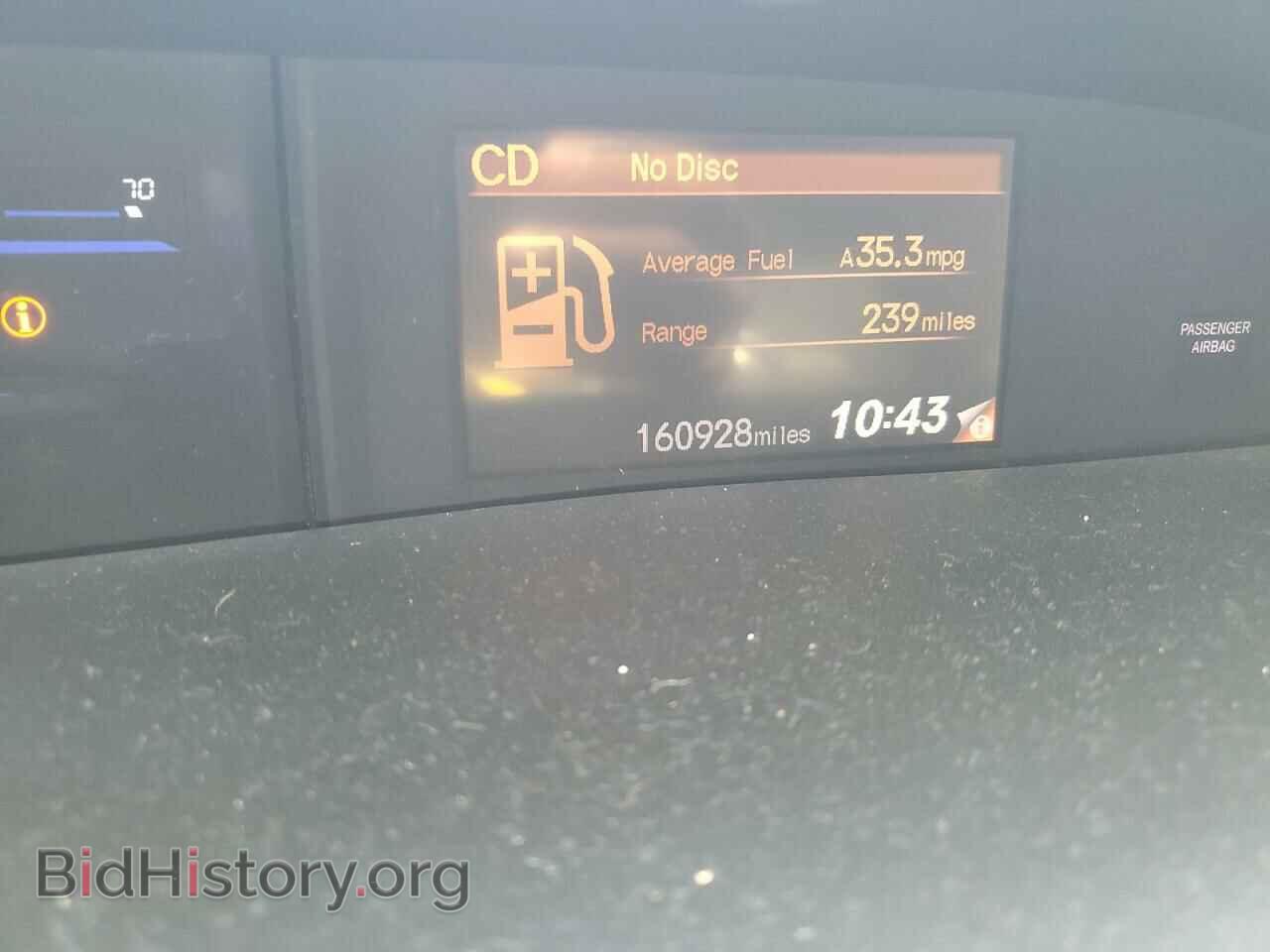 2012 HONDA CIVIC - VIN: 2HGFG3B52CH500422 - Фото 9