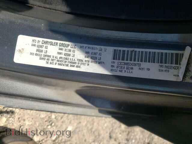 2012 CHRYSLER 200 - VIN: 1C3CCBAB5CN330759 - Фото 10