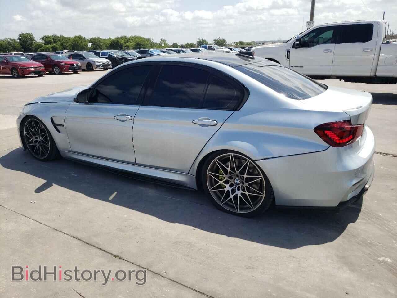 2017 BMW M3 - VIN: WBS8M9C36H5G85990 - Photo 2