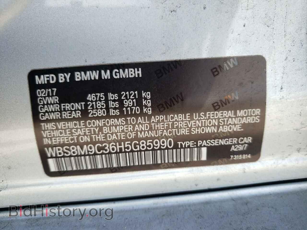 2017 BMW M3 - VIN: WBS8M9C36H5G85990 - Photo 13