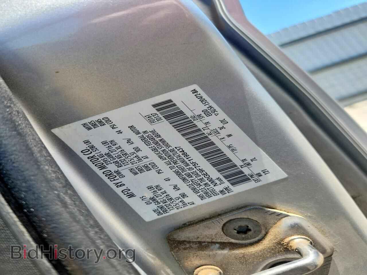 2015 FORD TRANSIT - VIN: NM0GE9F75F1198437 - Фото 13