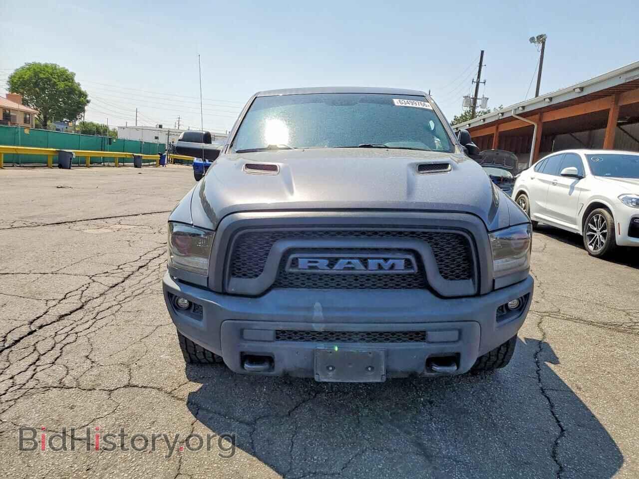 2017 RAM 1500 - VIN: 1C6RR7YT0HS744046 - Photo 5