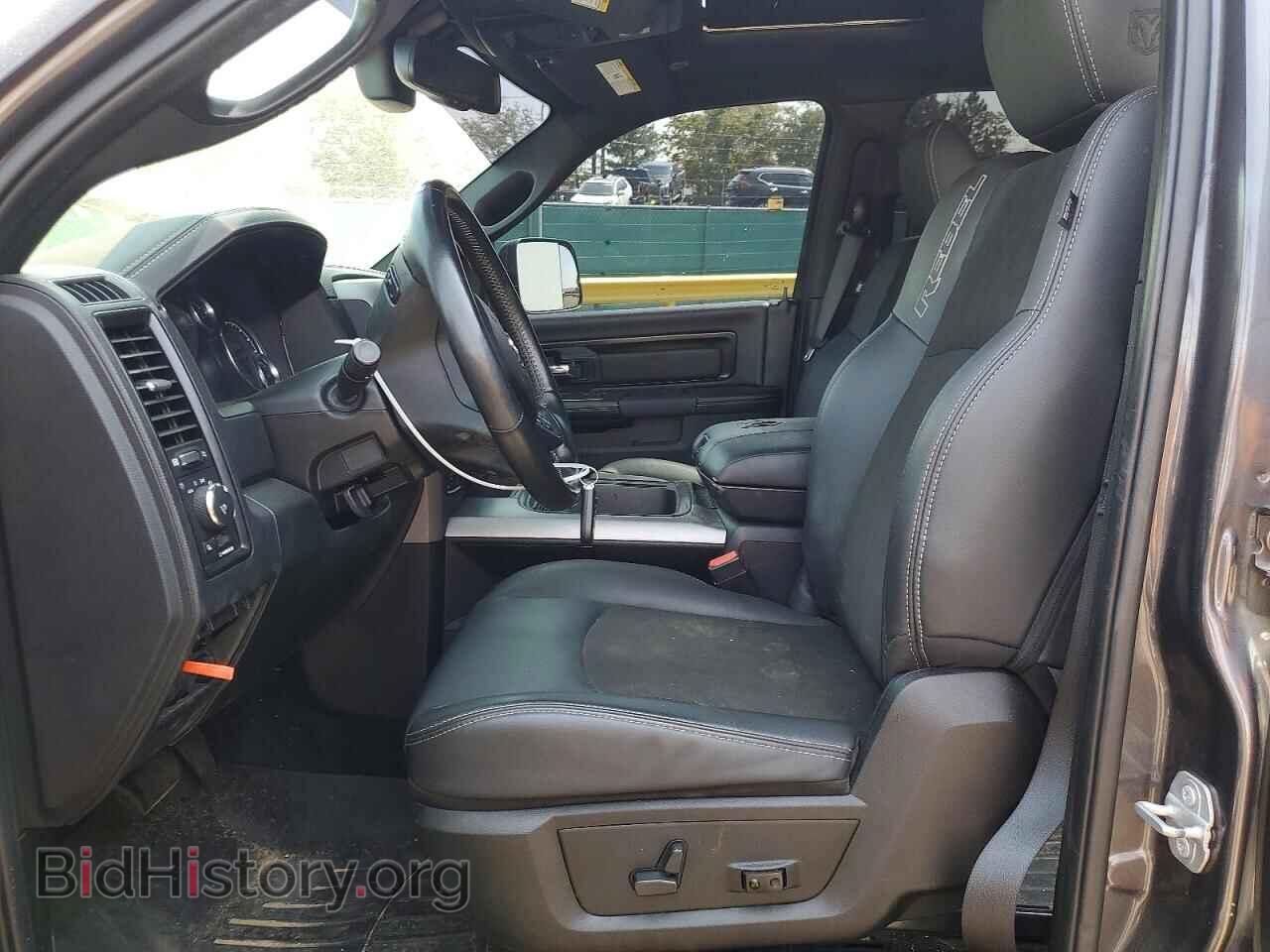 2017 RAM 1500 - VIN: 1C6RR7YT0HS744046 - Photo 7