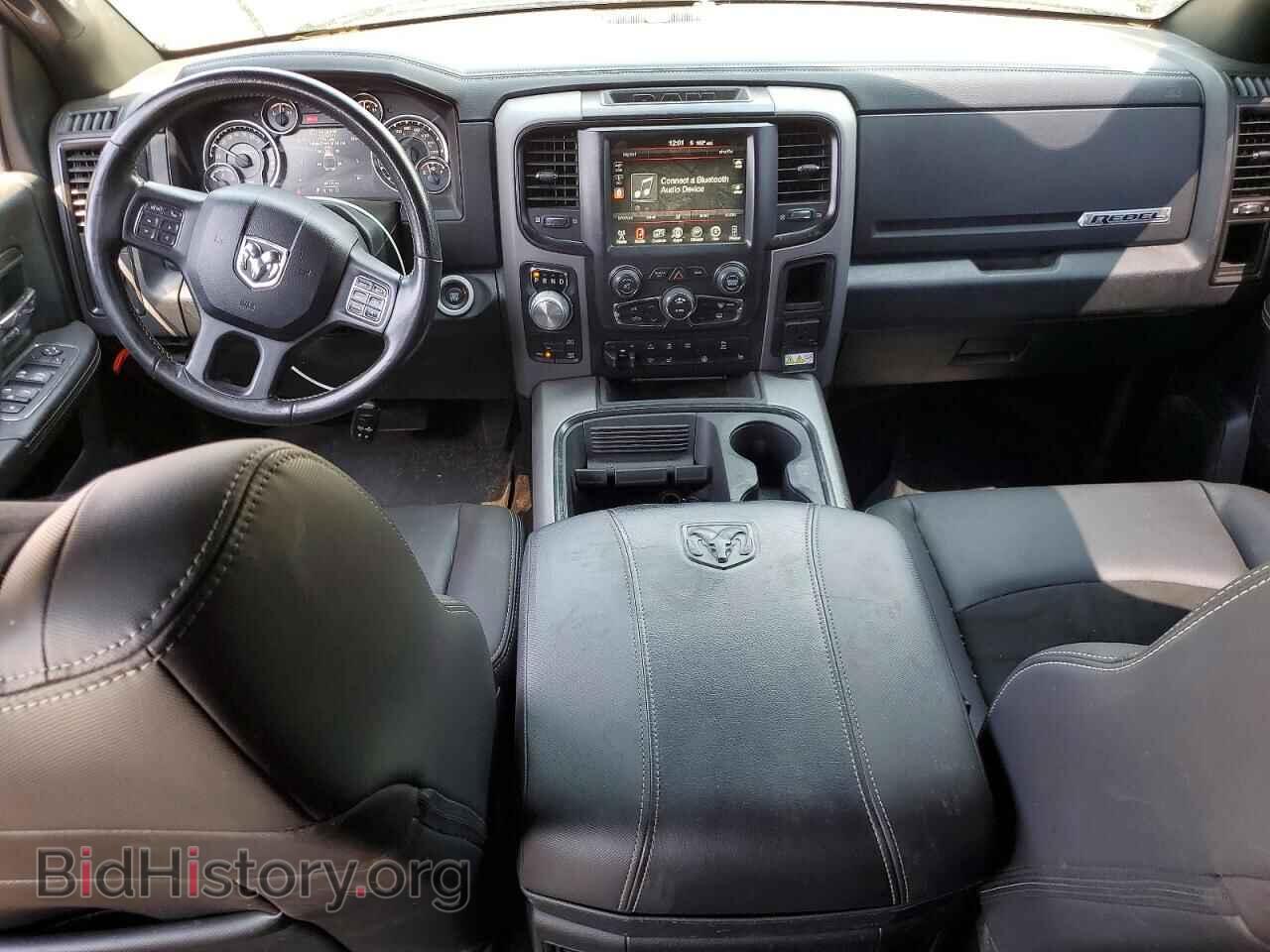 2017 RAM 1500 - VIN: 1C6RR7YT0HS744046 - Photo 8