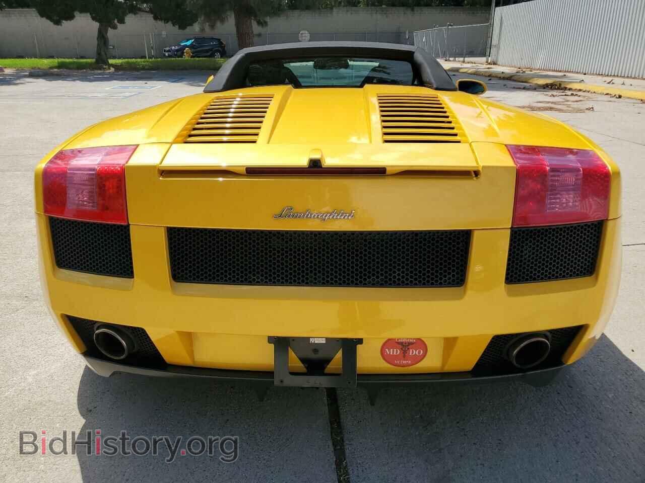 2008 LAMBORGHINI ALL MODELS - VIN: ZHWGU22T08LA05905 - Фото 6