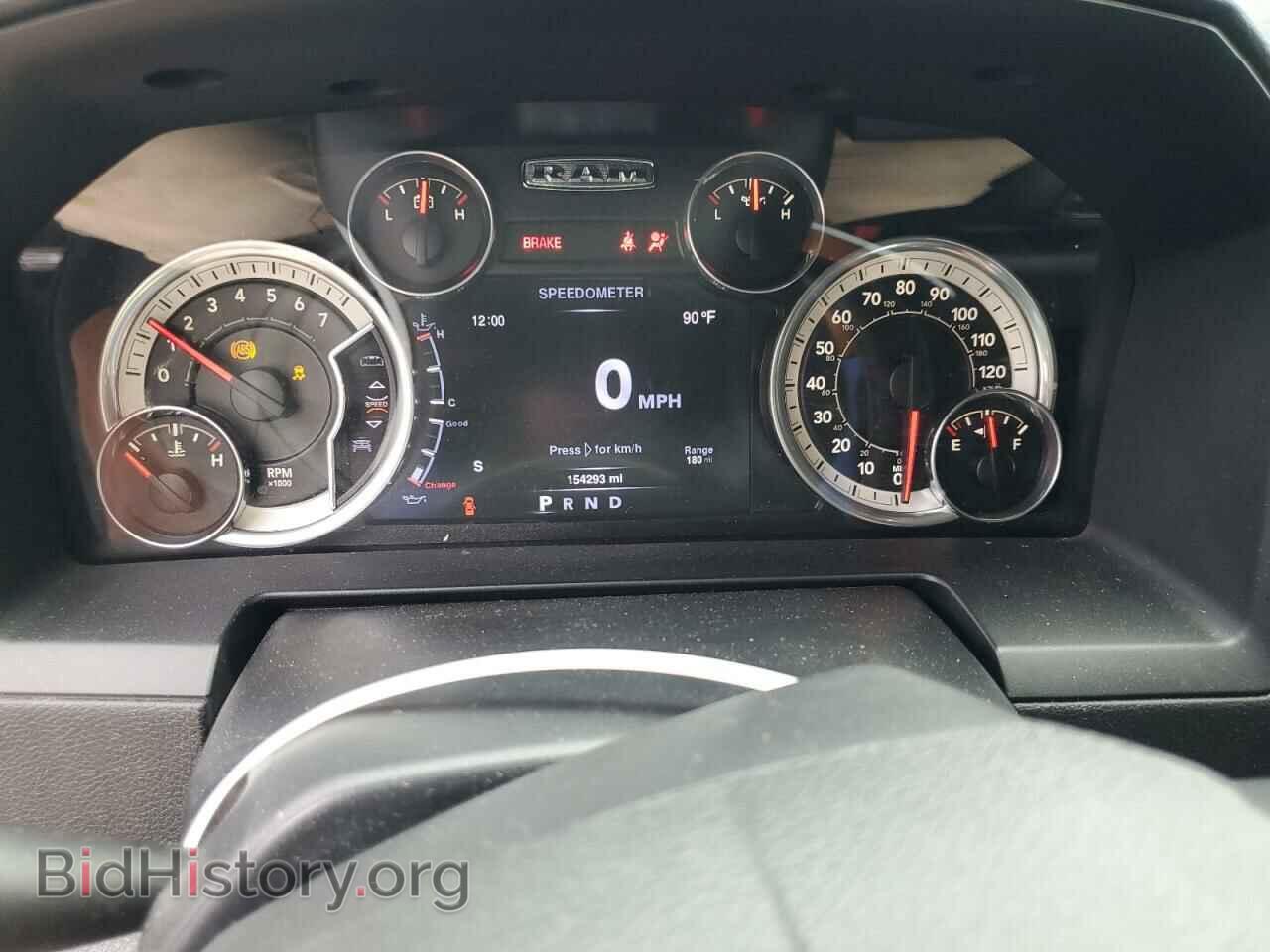 2016 RAM 1500 - VIN: 1C6RR7MT5GS177496 - Фото 9