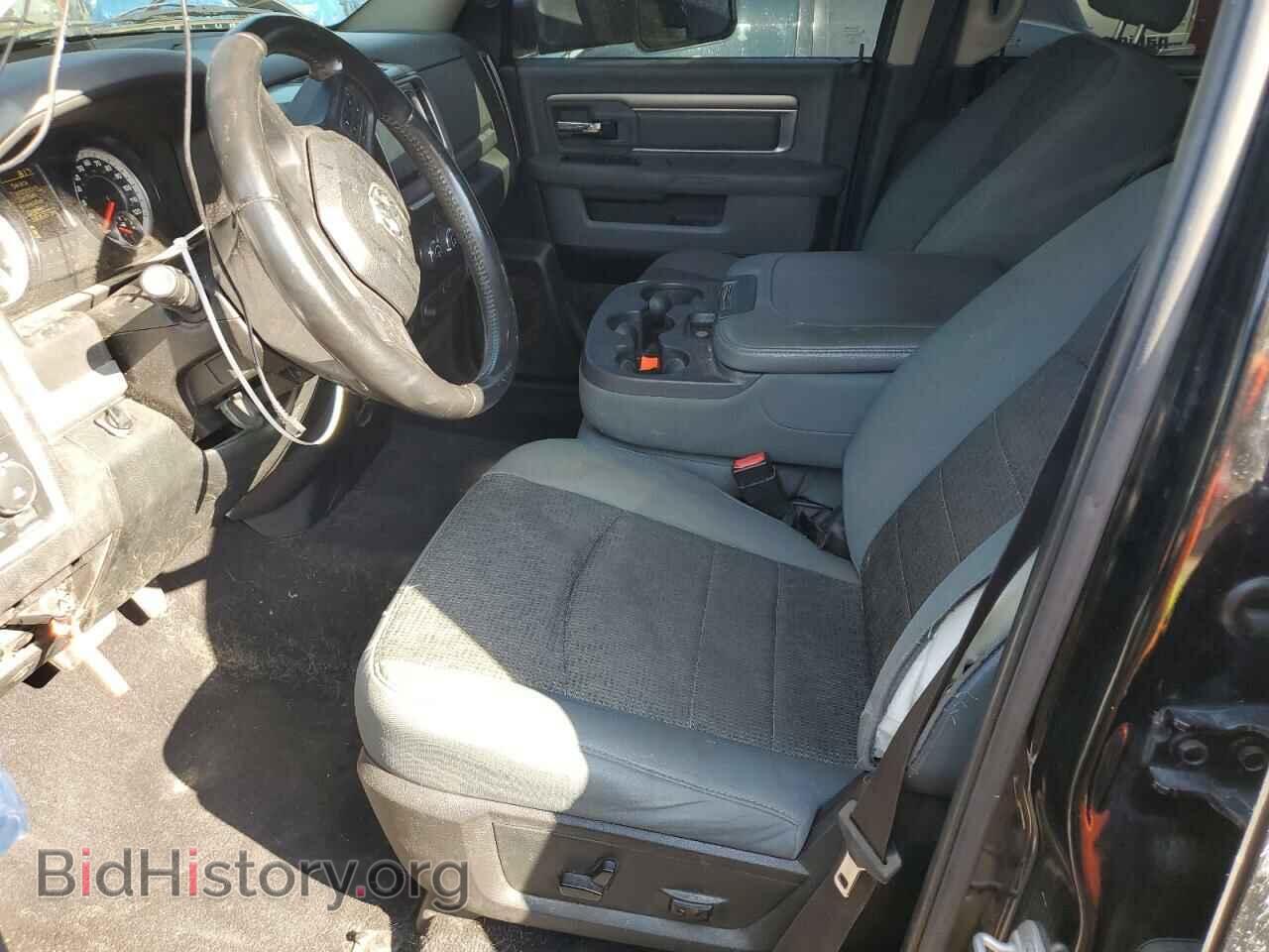 2015 RAM All Models - VIN: 1C6RR7GT8FS531229 - Photo 7
