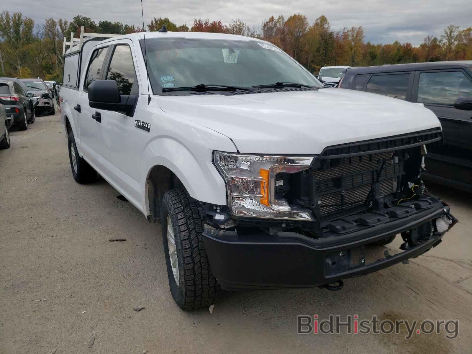 Photo 1FTEW1EB0LKD33747 - FORD F-150 2020