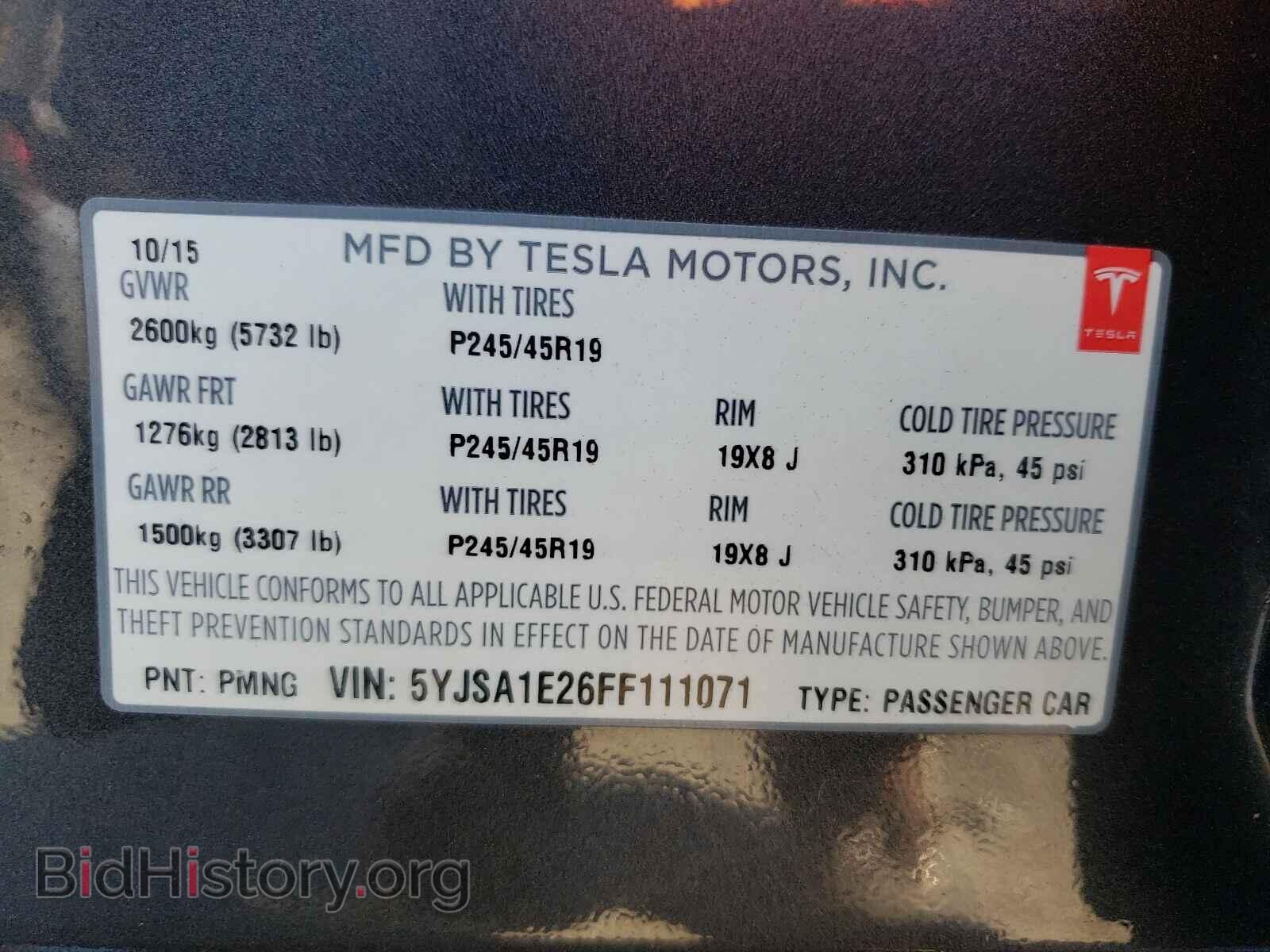 2015 TESLA MODEL S - VIN: 5YJSA1E26FF111071 - Фото 10