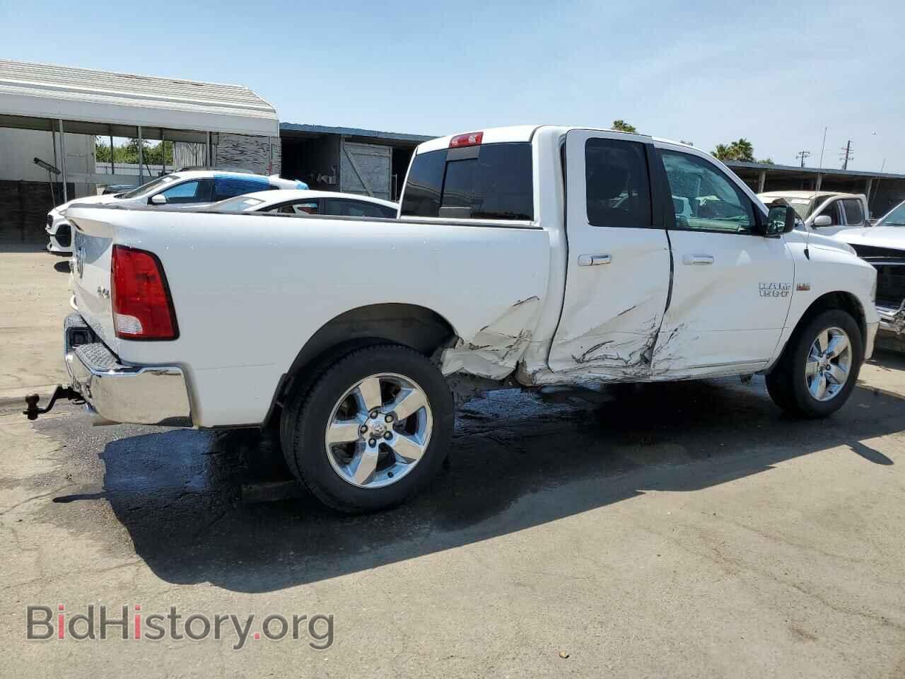 2015 RAM 1500 - VIN: 1C6RR7GT0FS640817 - Фото 3