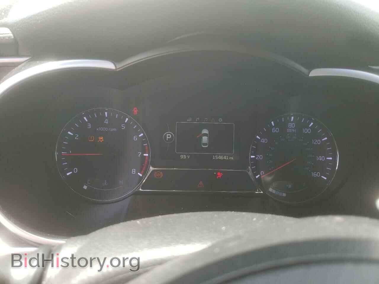 2015 KIA OPTIMA - VIN: 5XXGR4A64FG502743 - Фото 9