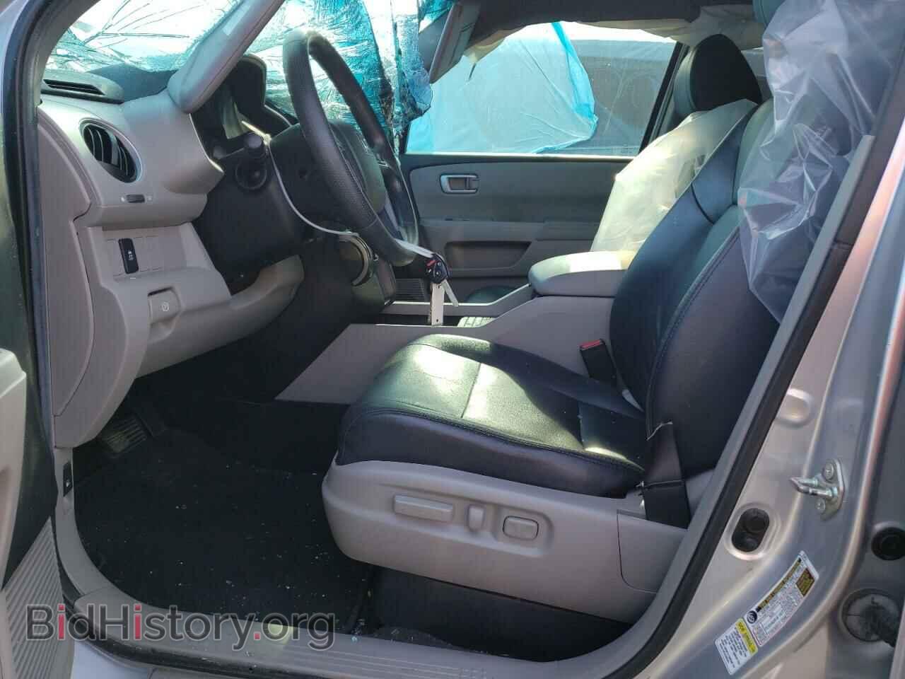 2013 HONDA PILOT - VIN: 5FNYF3H44DB010743 - Фото 7