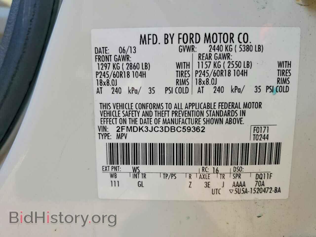 2013 FORD EDGE - VIN: 2FMDK3JC3DBC59362 - Photo 13