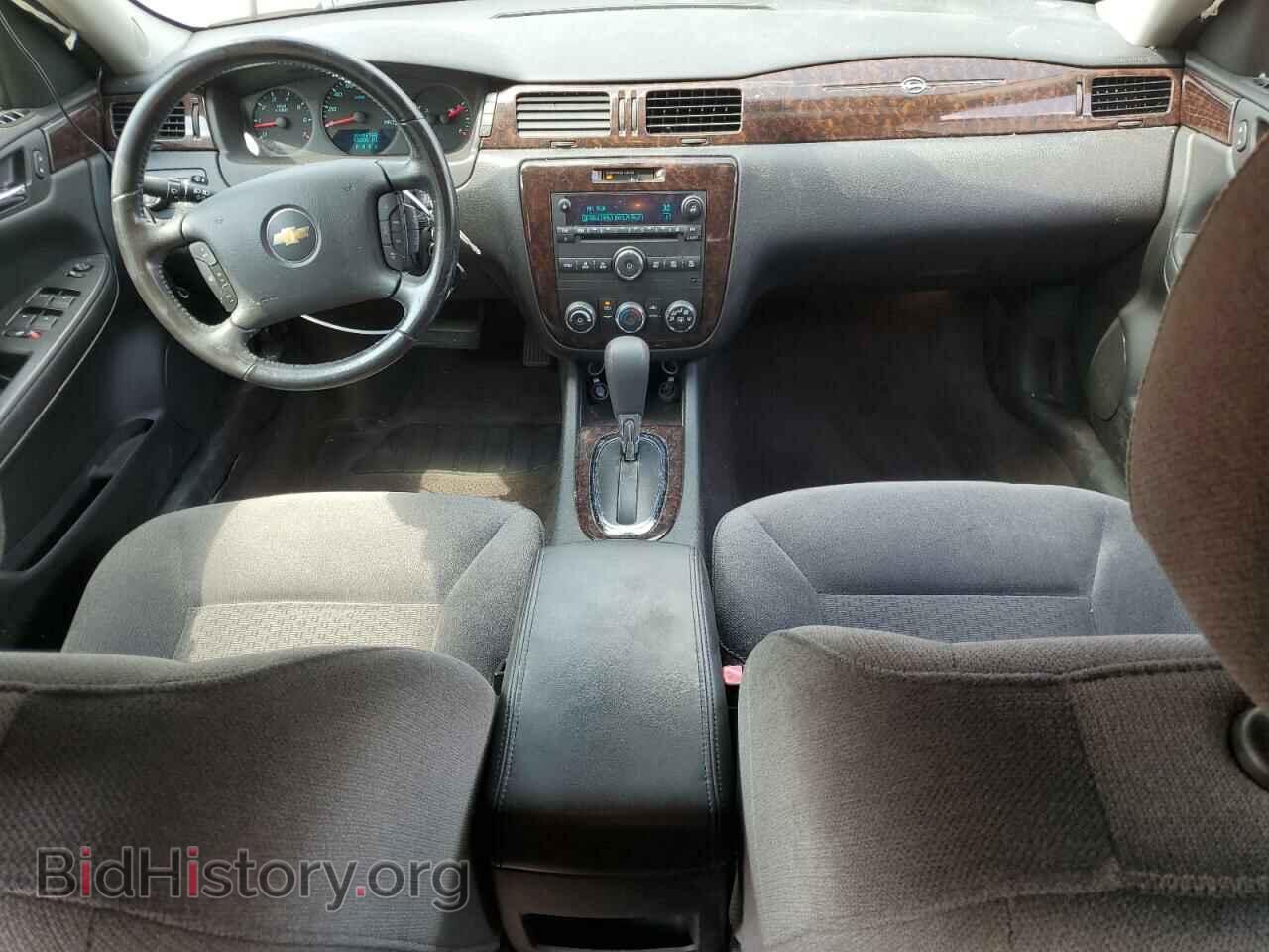2014 CHEVROLET IMPALA - VIN: 2G1WA5E31E1129134 - Фото 8