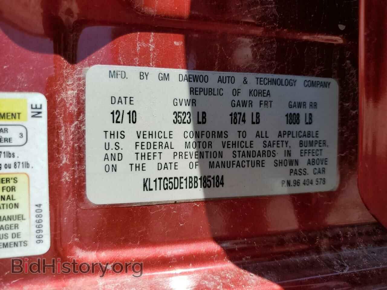 2011 CHEVROLET AVEO - VIN: KL1TG5DE1BB185184 - Фото 12