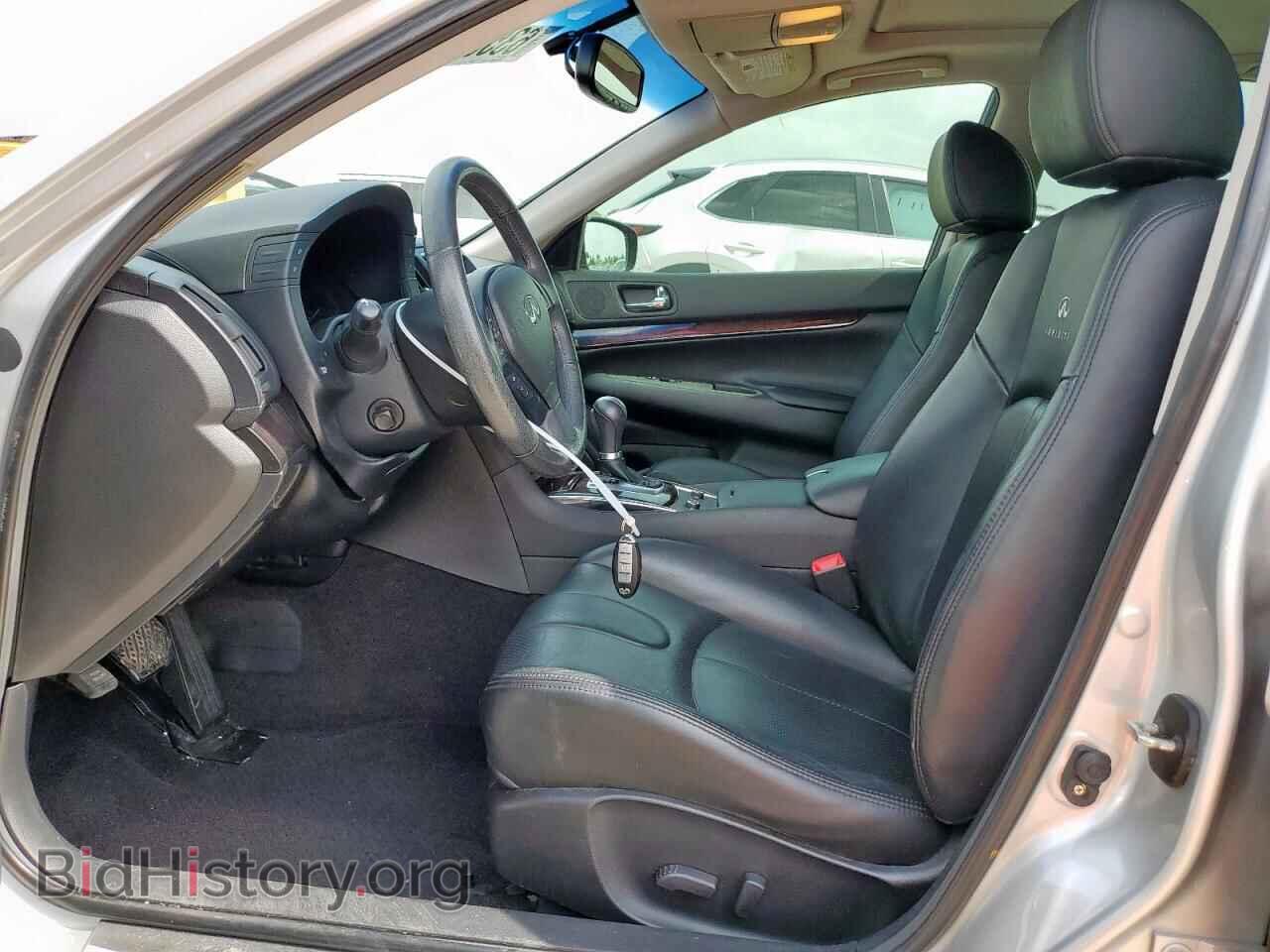 2012 INFINITI G37 - VIN: JN1CV6AP8CM936705 - Фото 7