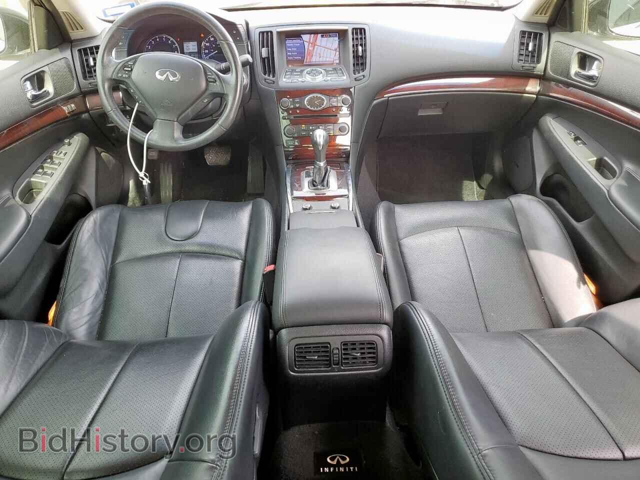 2012 INFINITI G37 - VIN: JN1CV6AP8CM936705 - Фото 8
