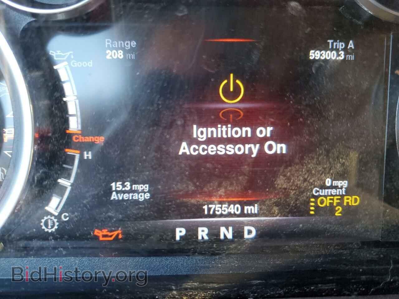 2016 RAM 1500 - VIN: 1C6RR7NM4GS201004 - Фото 8