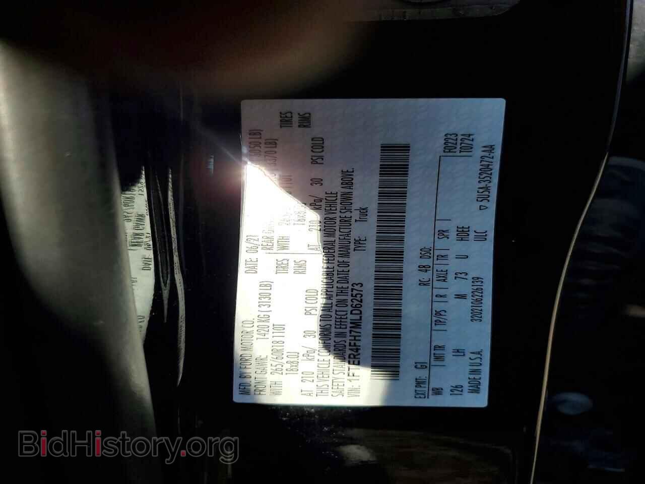 2021 FORD RANGER - VIN: 1FTER4FH7MLD62573 - Фото 13