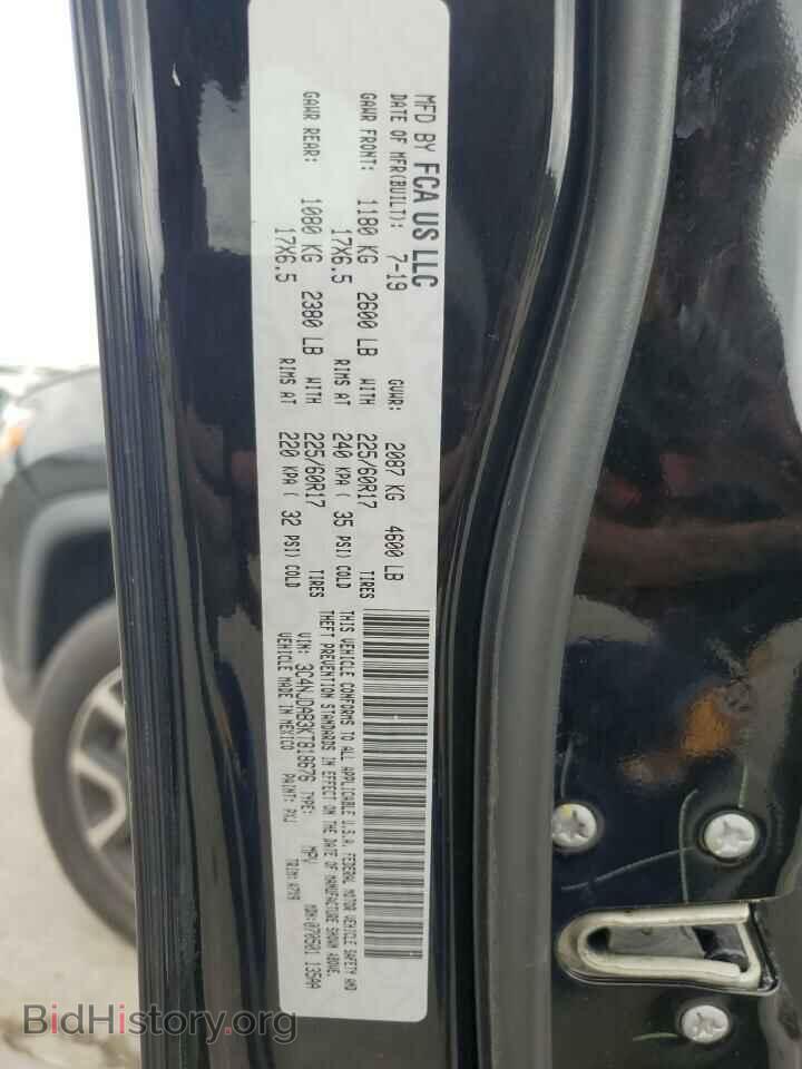 2019 JEEP COMPASS - VIN: 3C4NJDAB3KT818676 - Фото 13