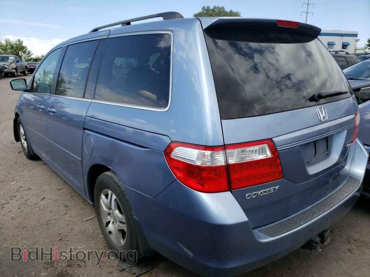 2006 HONDA All Models - VIN: 5FNRL38756B067737 - Фото 2