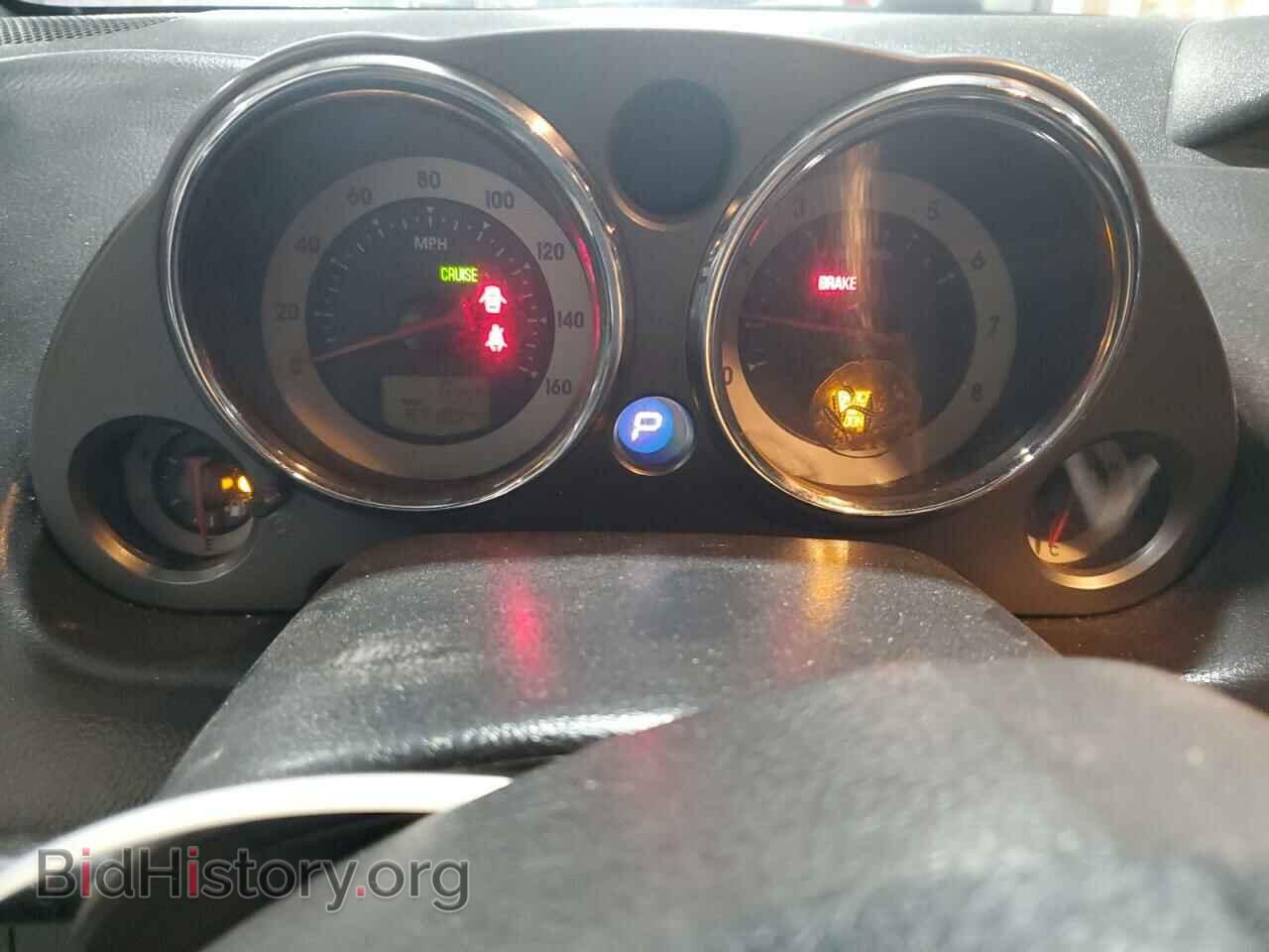 2009 MITSUBISHI ECLIPSE - VIN: 4A3AL25F99E010074 - Photo 9