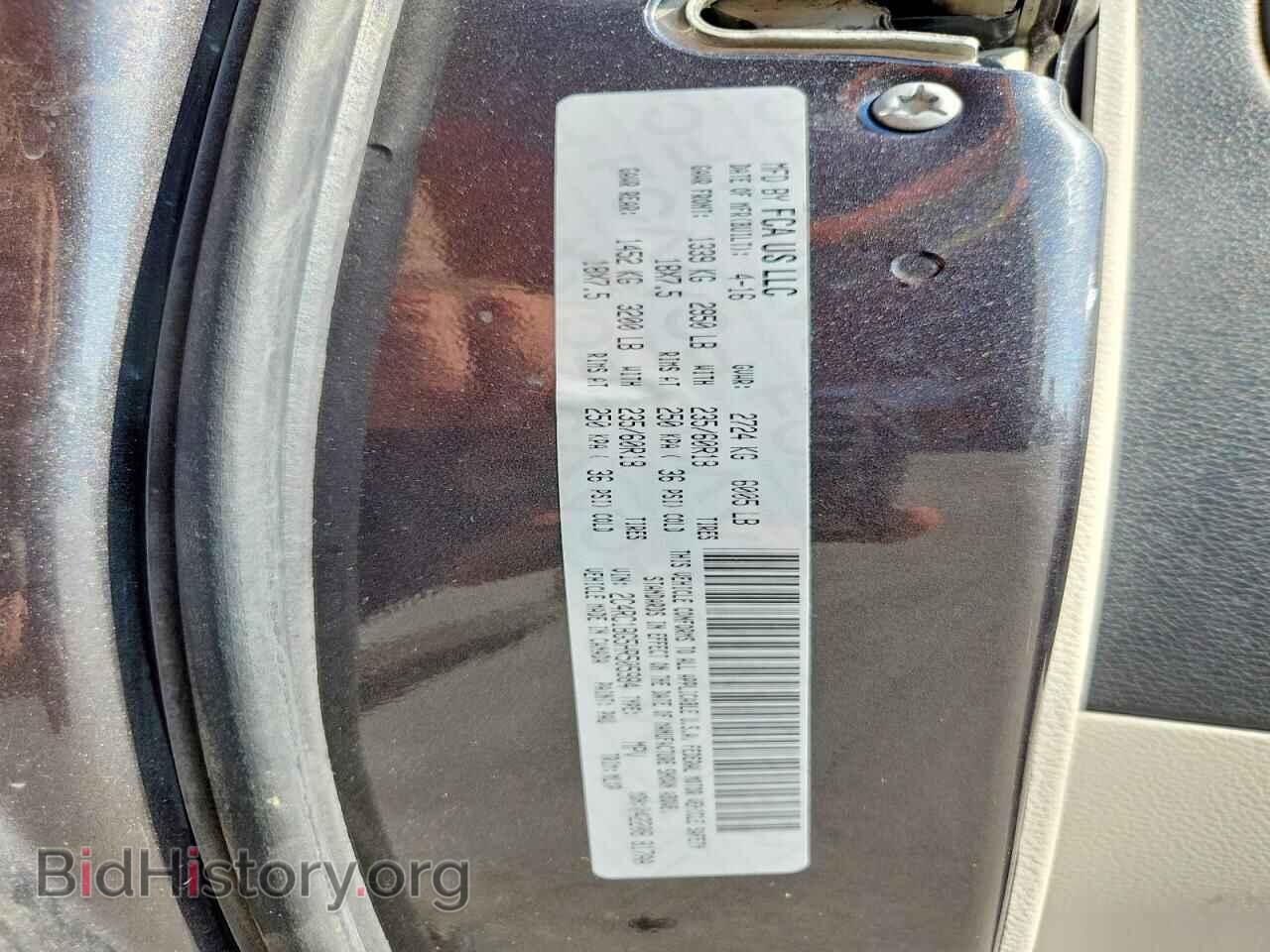 2017 CHRYSLER PACIFICA - VIN: 2C4RC1BG5HR505984 - Photo 13