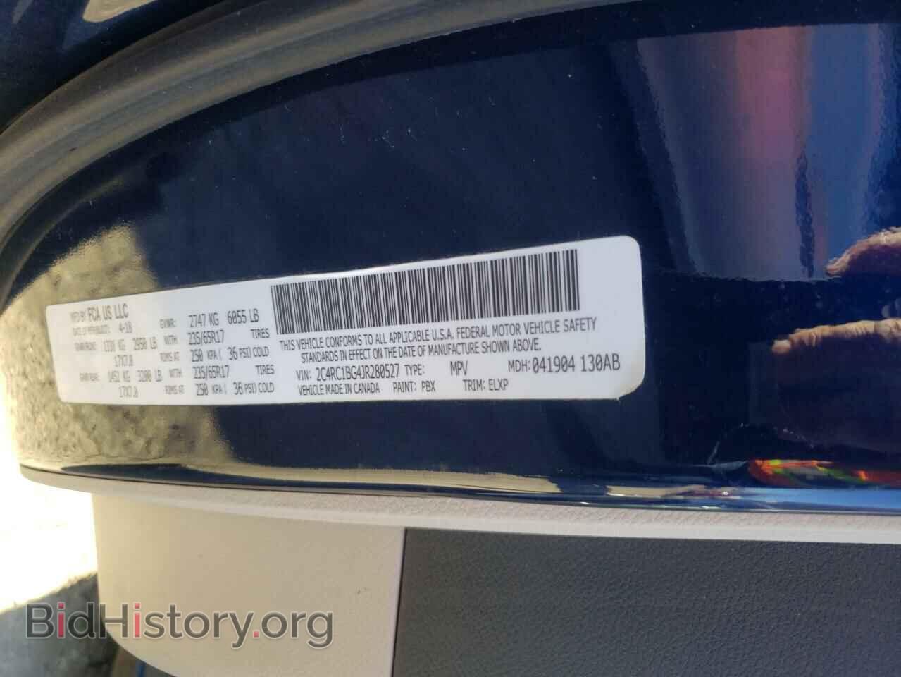 2018 CHRYSLER PACIFICA - VIN: 2C4RC1BG4JR280527 - Фото 10