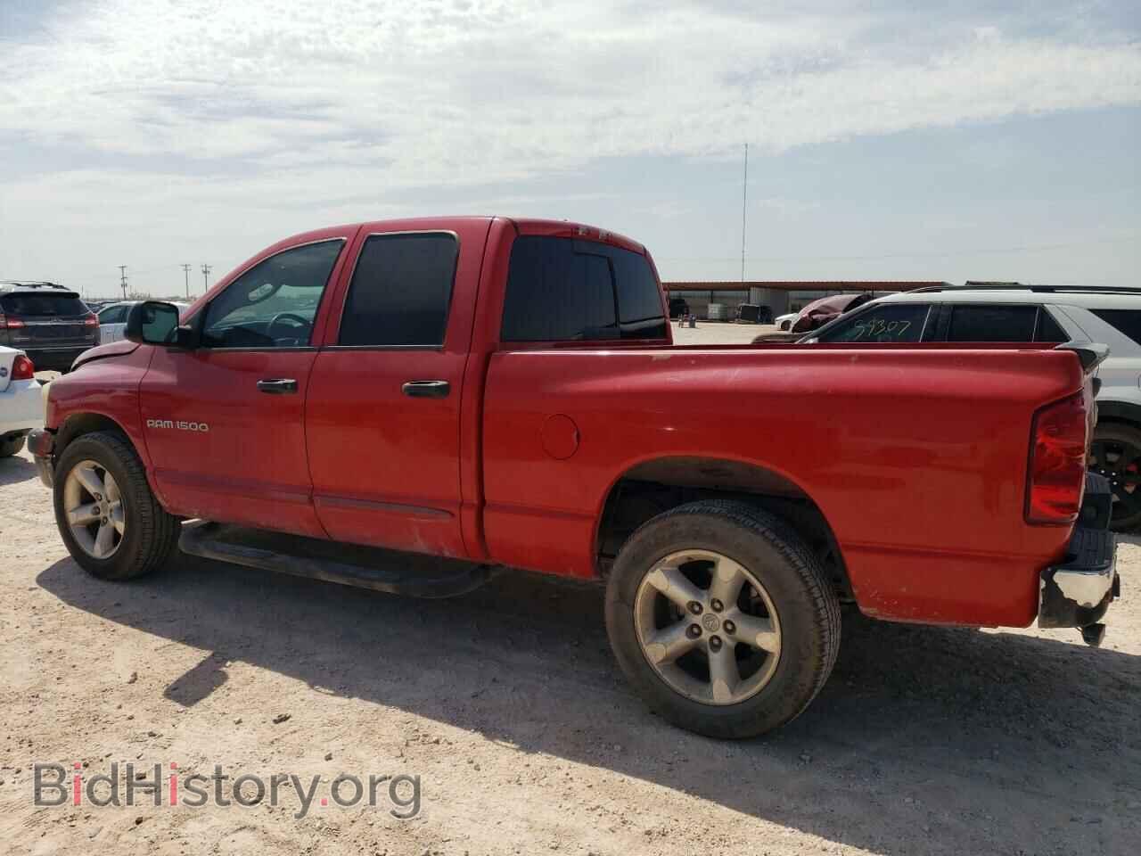 2007 DODGE RAM 1500 - VIN: 1D7HA18P97J502801 - Фото 2