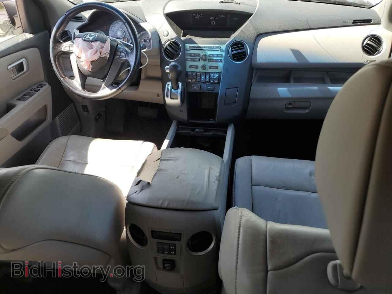 2010 HONDA PILOT - VIN: 5FNYF3H5XAB022920 - Фото 8