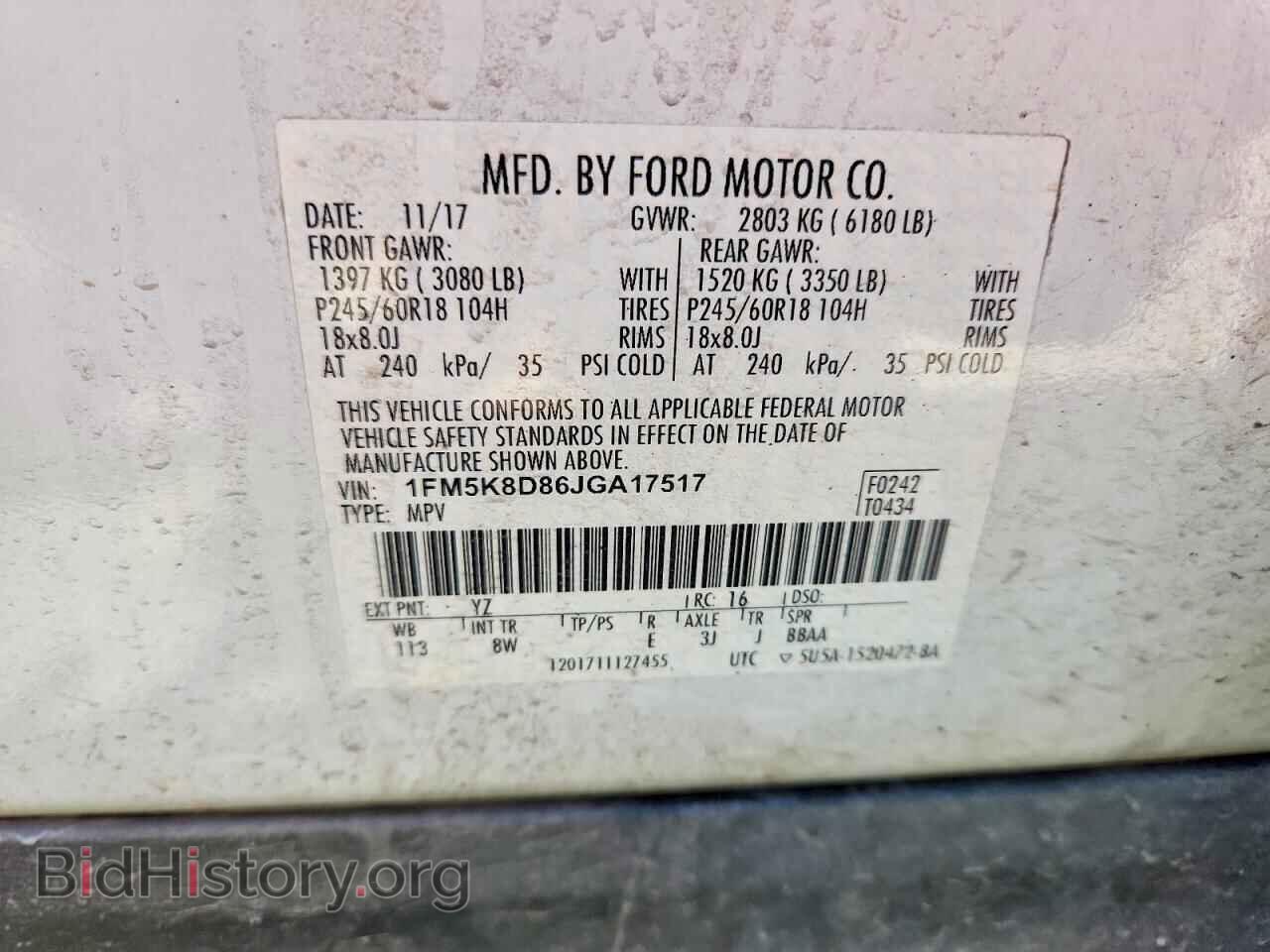 2018 FORD EXPLORER - VIN: 1FM5K8D86JGA17517 - Фото 13