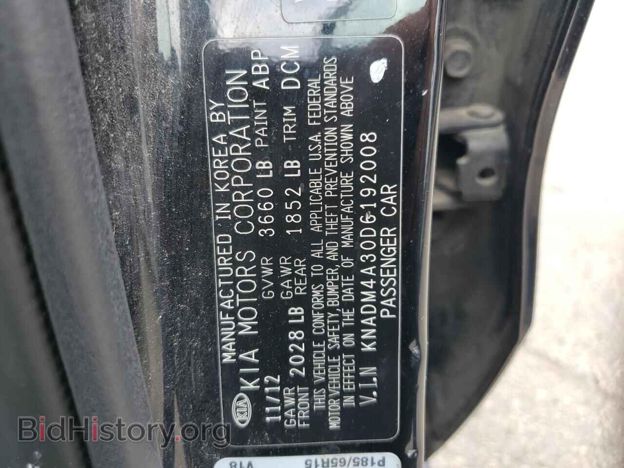 2013 KIA RIO - VIN: KNADM4A30D6192008 - Фото 12