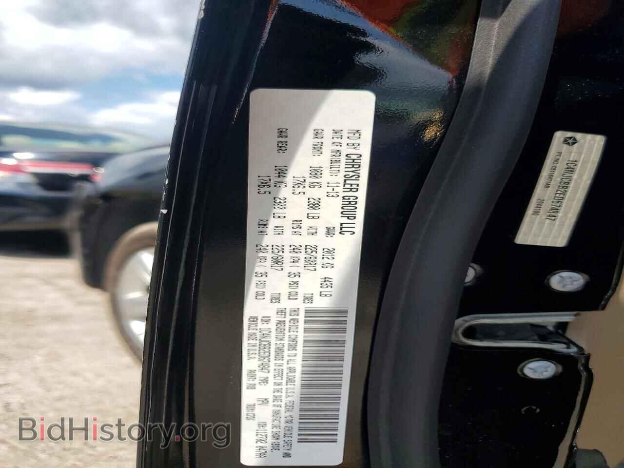 2014 JEEP COMPASS - VIN: 1C4NJCBB2ED674847 - Фото 13
