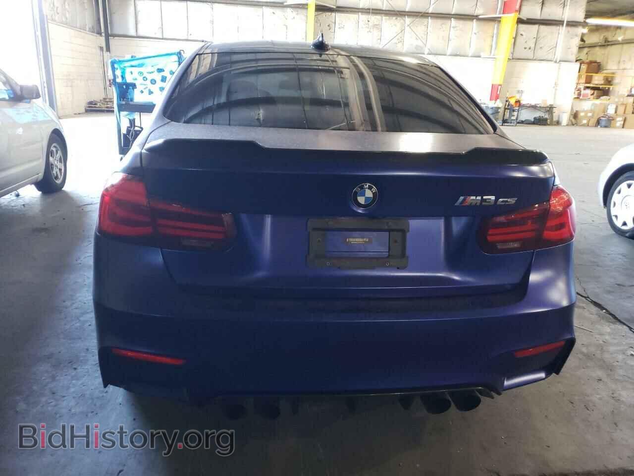 2018 BMW M3 - VIN: WBS8M9C51J5K99370 - Photo 6