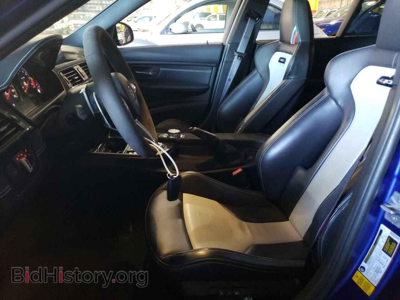 2018 BMW M3 - VIN: WBS8M9C51J5K99370 - Photo 7