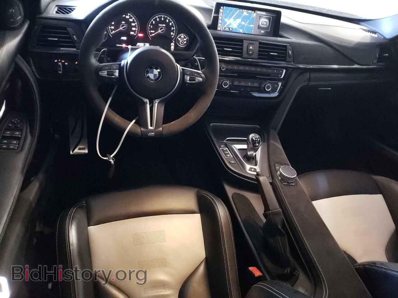 2018 BMW M3 - VIN: WBS8M9C51J5K99370 - Photo 8