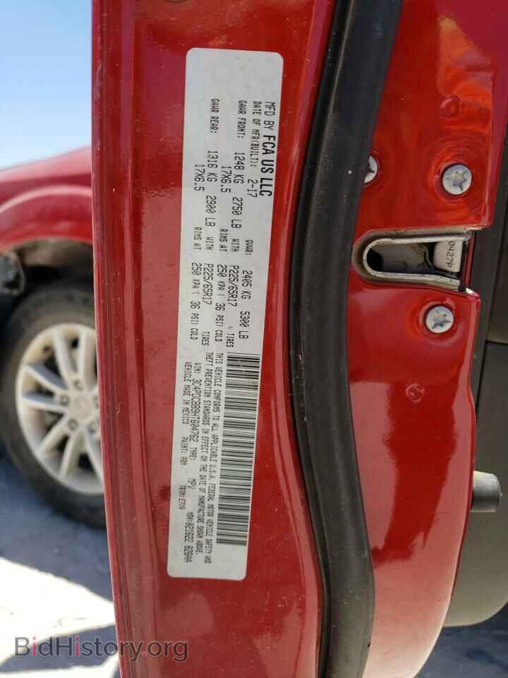 2017 DODGE JOURNEY - VIN: 3C4PDCBB9HT604762 - Фото 13