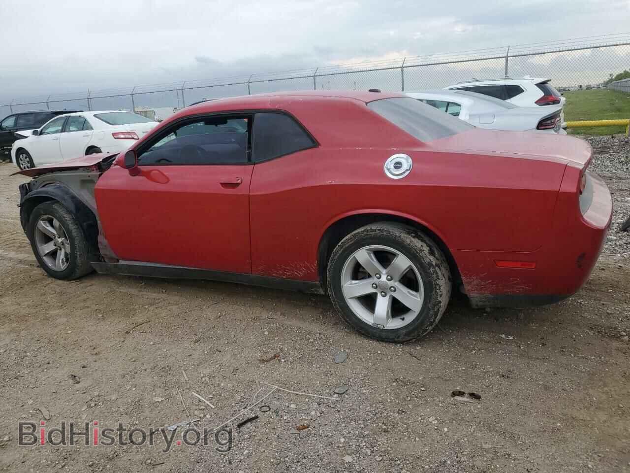 2012 DODGE CHALLENGER - VIN: 2C3CDYAG5CH208780 - Photo 2