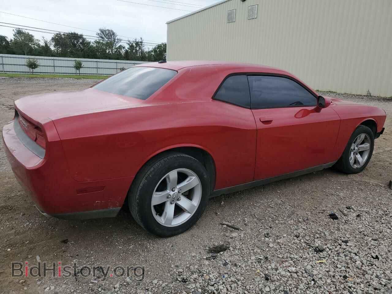 2012 DODGE CHALLENGER - VIN: 2C3CDYAG5CH208780 - Photo 3