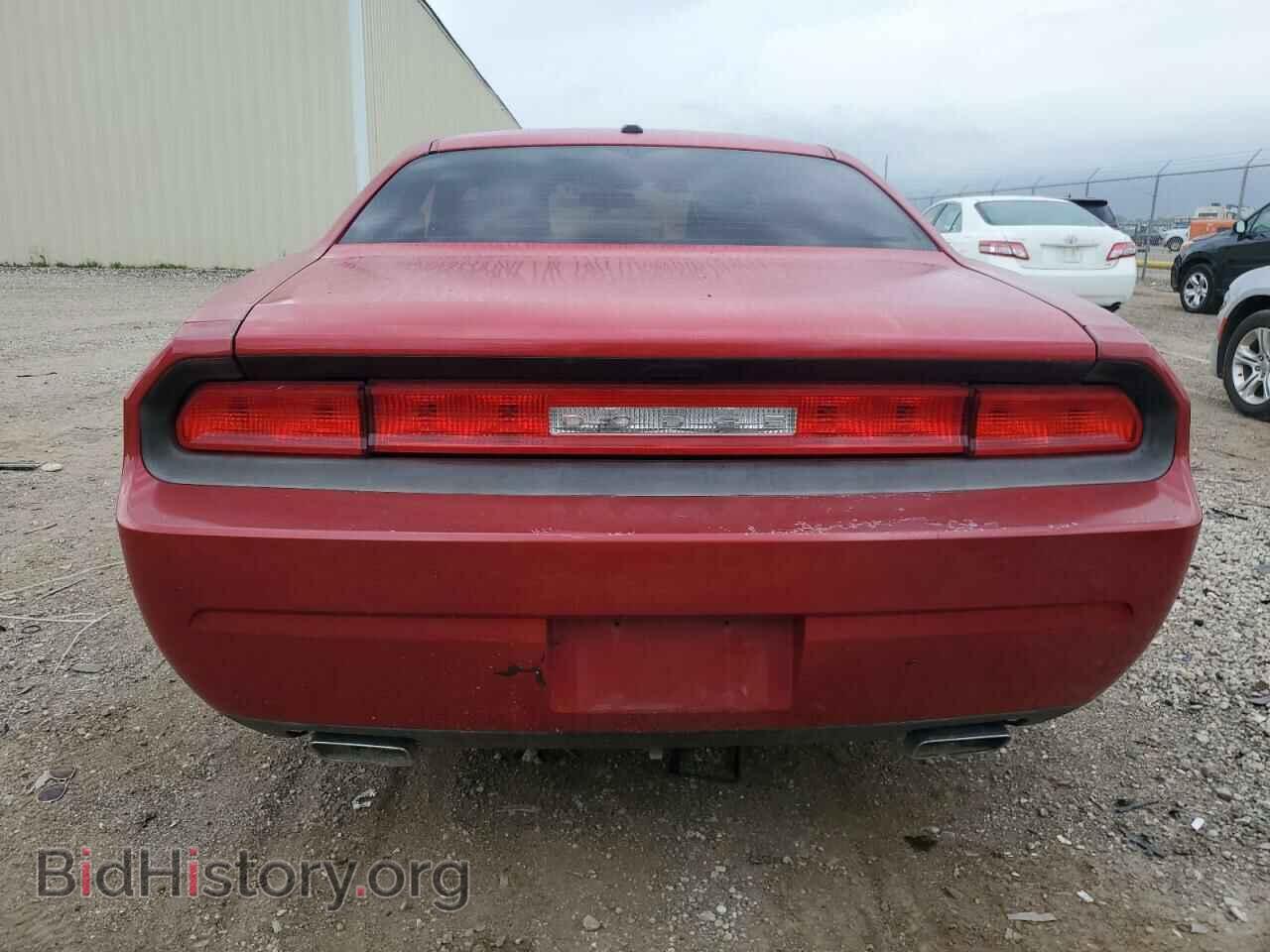 2012 DODGE CHALLENGER - VIN: 2C3CDYAG5CH208780 - Photo 6