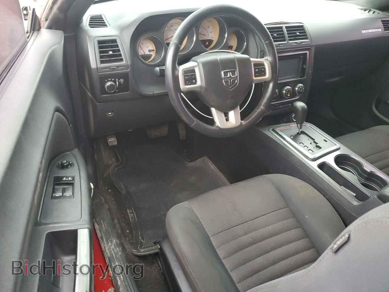 2012 DODGE CHALLENGER - VIN: 2C3CDYAG5CH208780 - Photo 8