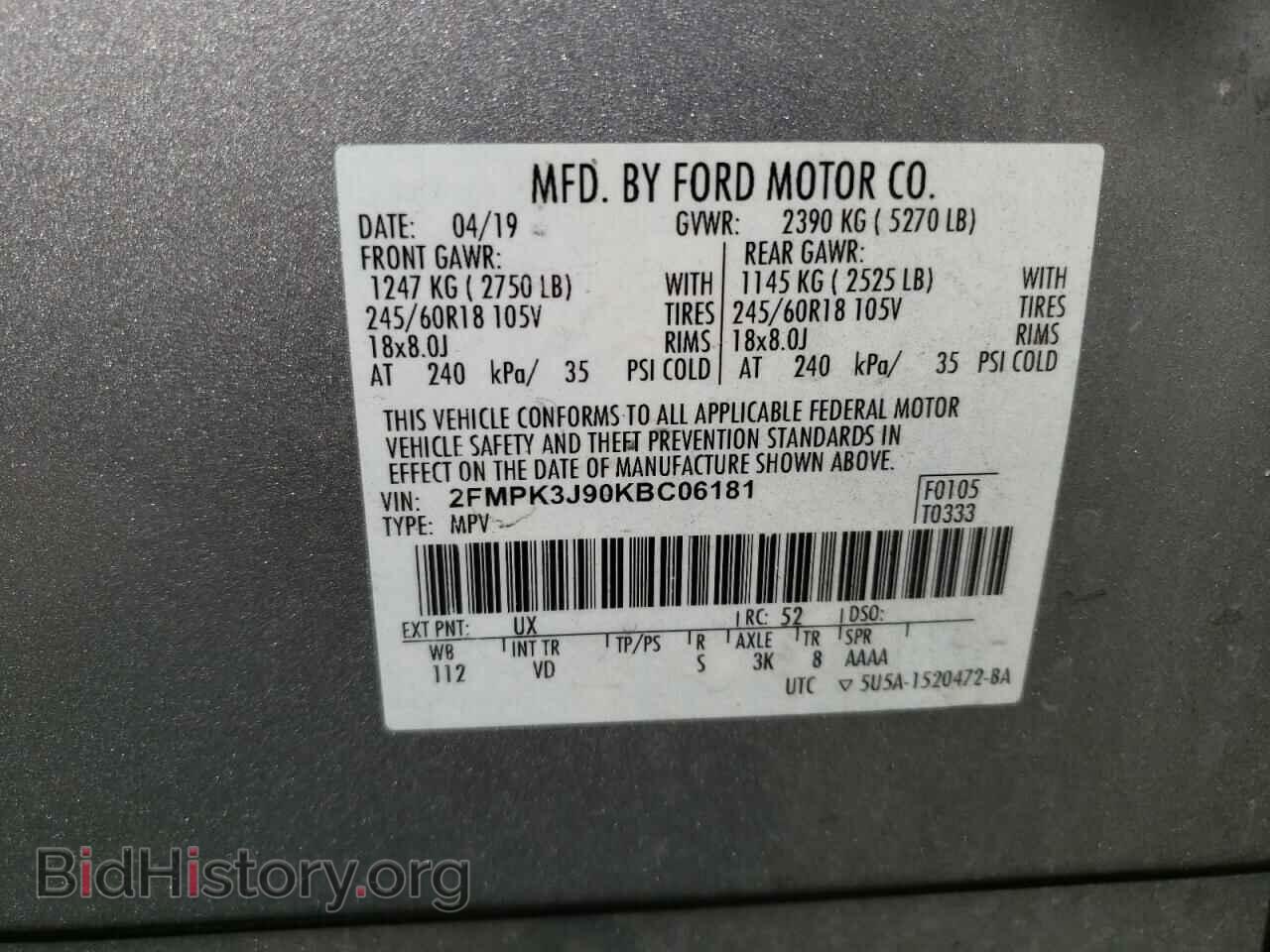 2019 FORD EDGE - VIN: 2FMPK3J90KBC06181 - Фото 13