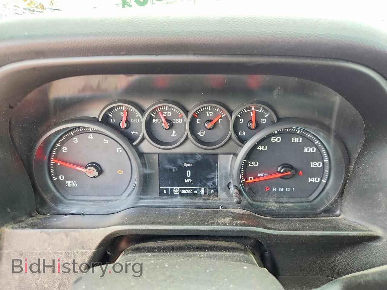 2021 CHEVROLET SILVERADO - VIN: 3GCUYBEF8MG143203 - Фото 9