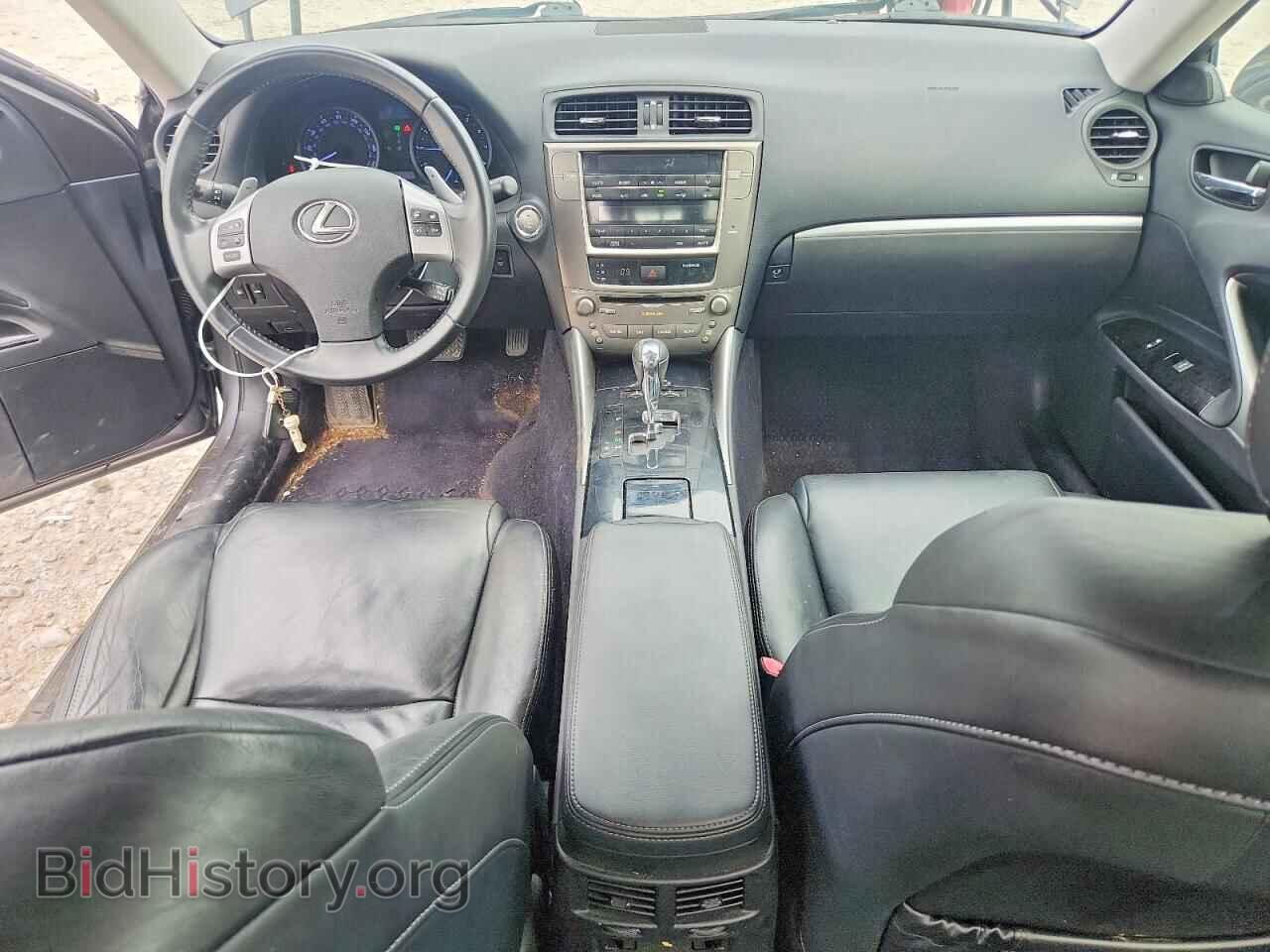 2013 LEXUS IS - VIN: JTHCF5C26D5061253 - Photo 8